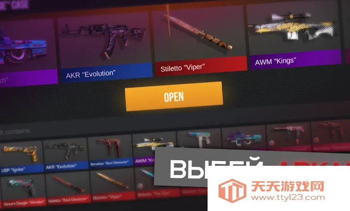 ����2����ģ���������ֻ���v0.4.2 ��Ѱ��ͼ1