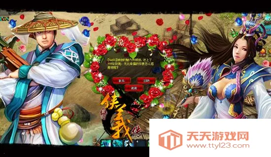 ���崫(����������Ϸ)