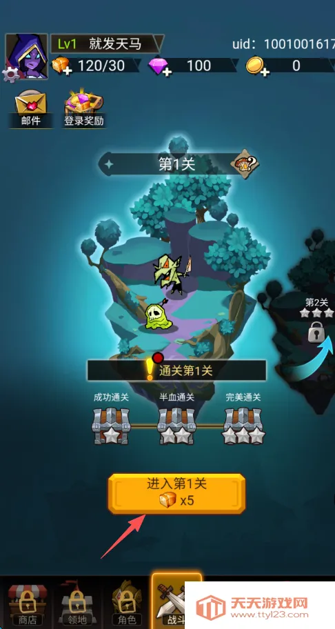 ������2026���°汾