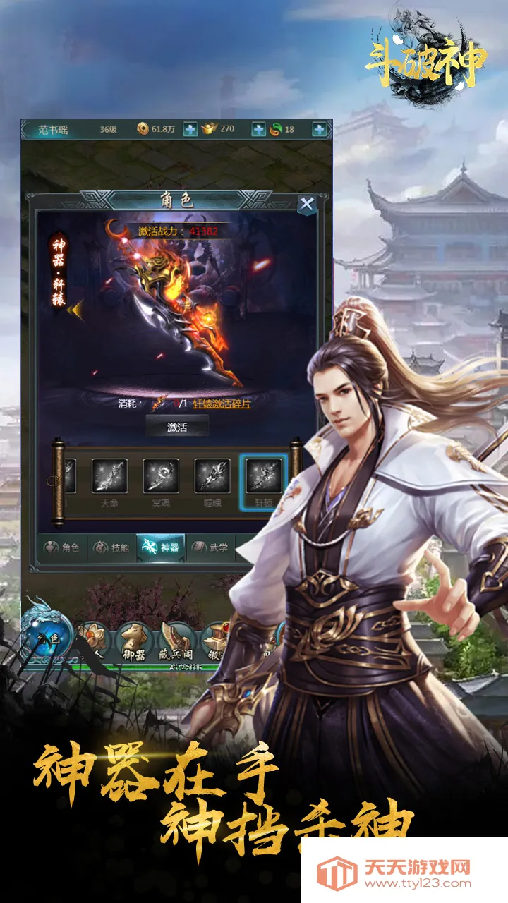 ������2026���°汾