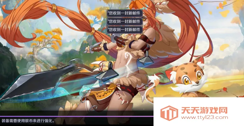 �켧�䰲׿���ֻ���v0.46.00 ��׿���ͼ0