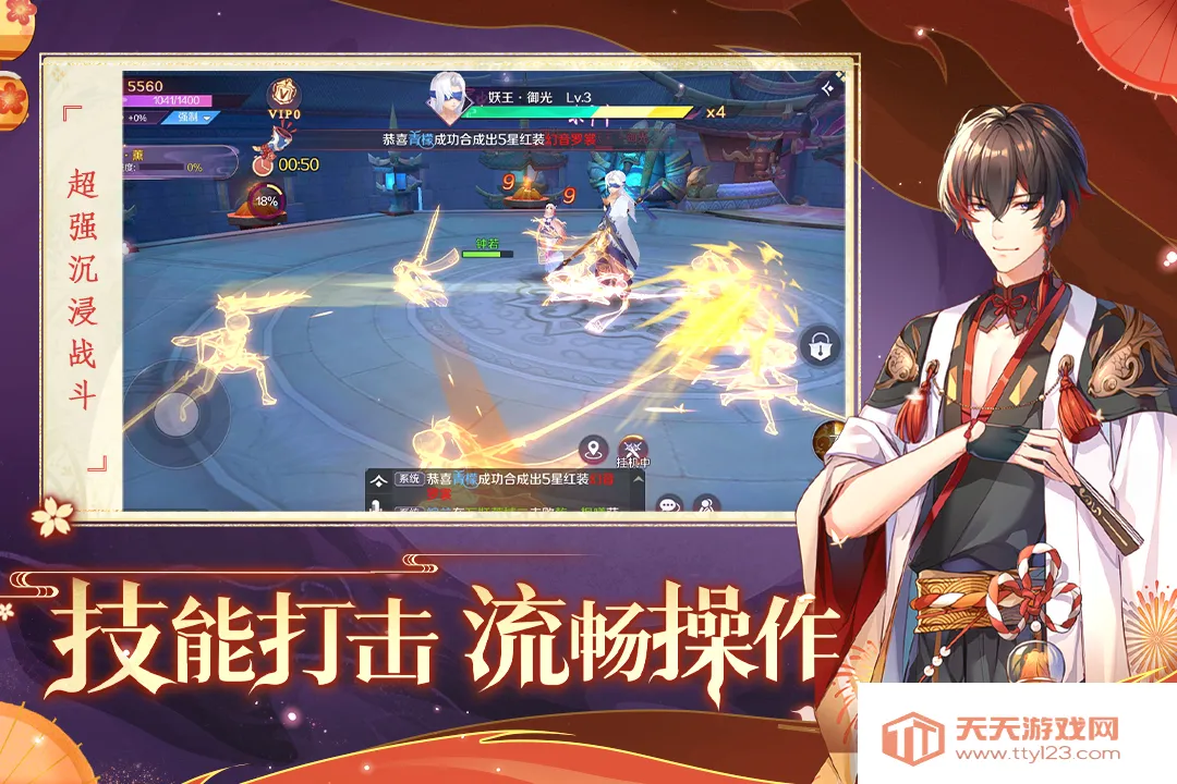 �켧�䰲׿���ֻ���v0.46.00 ��׿���ͼ1