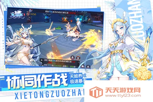 �켧�䰲׿���ֻ���v0.46.00 ��׿���ͼ3