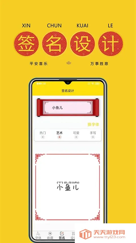 ����������ֻ���v9.8.0 �ٷ������ͼ0