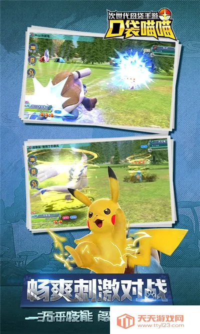 �ڴ�����2026���ذ�װv1.0.0 �ֻ����ͼ1