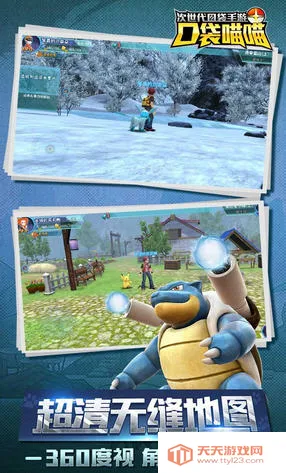 �ڴ�����2026���ذ�װv1.0.0 �ֻ����ͼ0