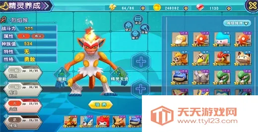 �ڴ�����2026���ذ�װ