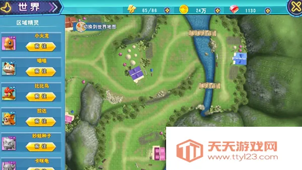 �ڴ�����2026���ذ�װ