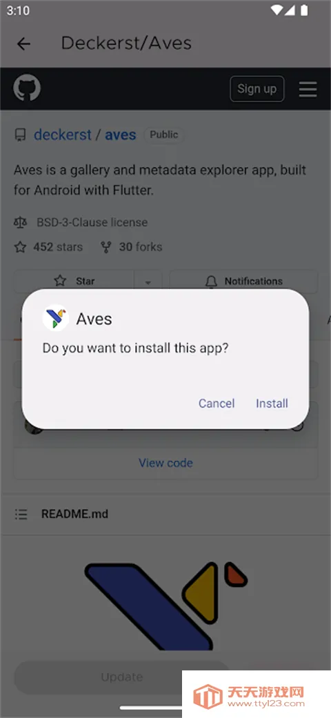 Obtainium(Ӧ�ø���׷��)