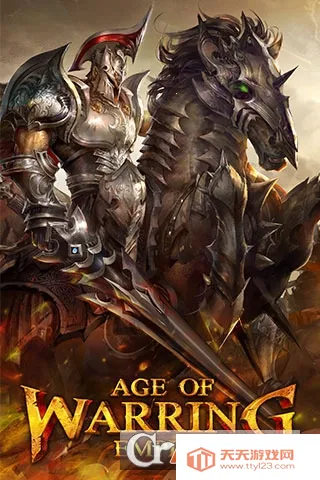 �۹�ս�������ֻ���v2.59.0 ��׿���ͼ1