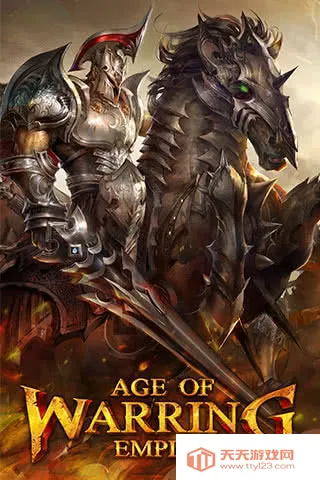 �۹�ս�������ֻ���v2.59.0 ��׿���ͼ2