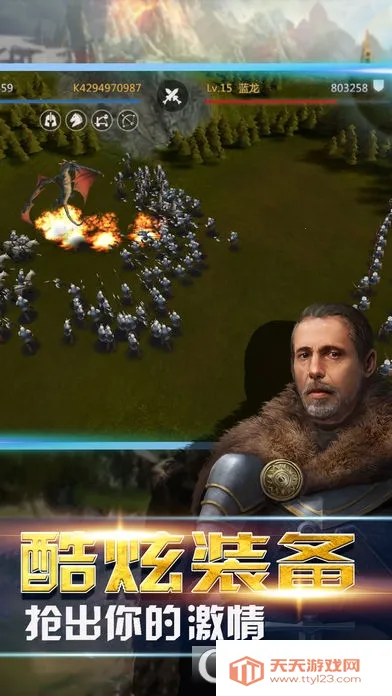 �۹�ս�������ֻ���v2.59.0 ��׿���ͼ3