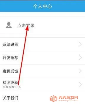 ���ֹ�����׿���ֻ���