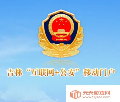 ���ֹ�����׿���ֻ���