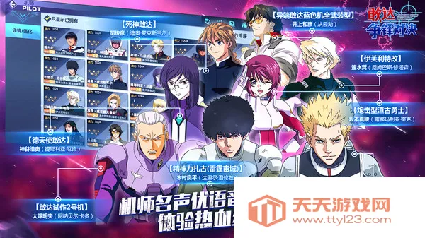 �Ҵ�����Ծ�2026�ٷ����°汾v9.0.0 ��Ѱ��ͼ2