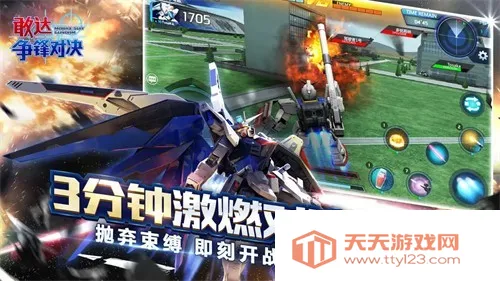 �Ҵ�����Ծ�2026�ٷ����°汾v9.0.0 ��Ѱ��ͼ1