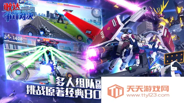 �Ҵ�����Ծ�2026�ٷ����°汾v9.0.0 ��Ѱ��ͼ3