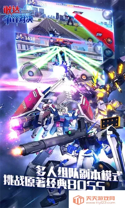 �Ҵ�����Ծ�2026�ٷ����°汾