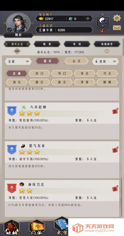 ����ǽ���(����������)