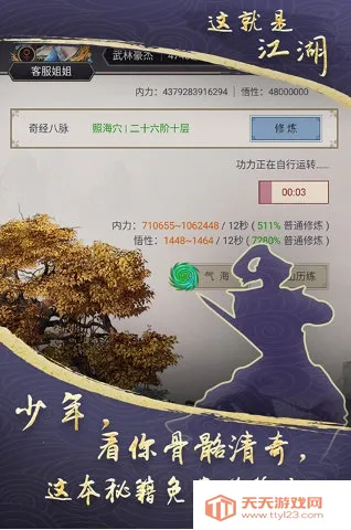 ����ǽ���(����������)