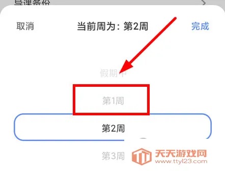 �����γ̱���׿���ֻ���