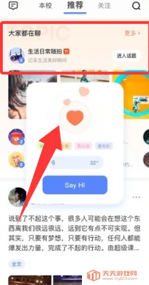 �����γ̱���׿���ֻ���