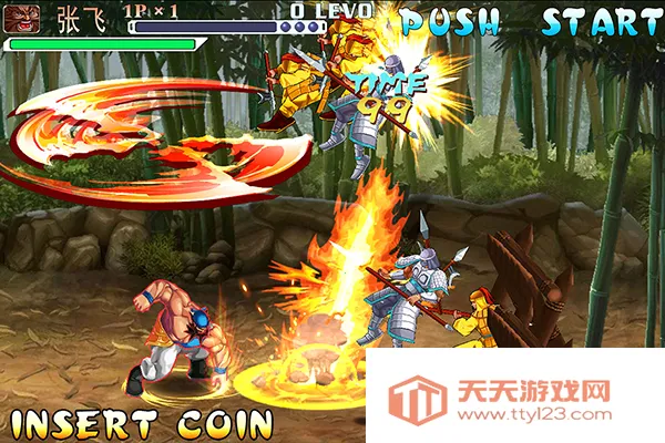 ����ս�ͽֻ�2026���°汾v0.15.13.0 �ֻ����ͼ3