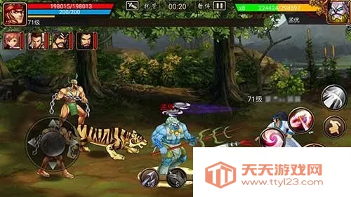 ����ս�ͽֻ�2026���°汾