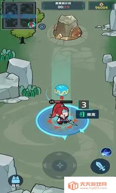 ����Ͽ���Ѵ򳷰�׿���ֻ���v0.5.3 �ٷ������ͼ2