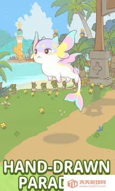 ��ҫ�ɣ�����2026�ٷ�����v1.0.27 ��׿���ͼ0