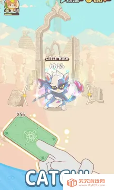 ��ҫ�ɣ�����2026�ٷ�����v1.0.27 ��׿���ͼ3