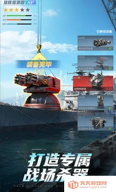 ��η����-3A����ս��׿���ֻ���v2.0.0 �ٷ������ͼ0