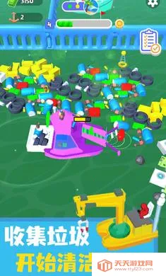 ������๤2026���ذ�װv1.0.10 �ֻ����ͼ2