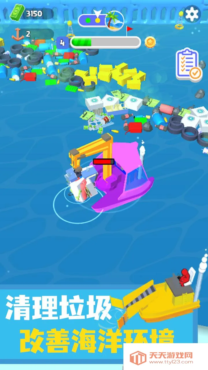 ������๤2026���ذ�װv1.0.10 �ֻ����ͼ0