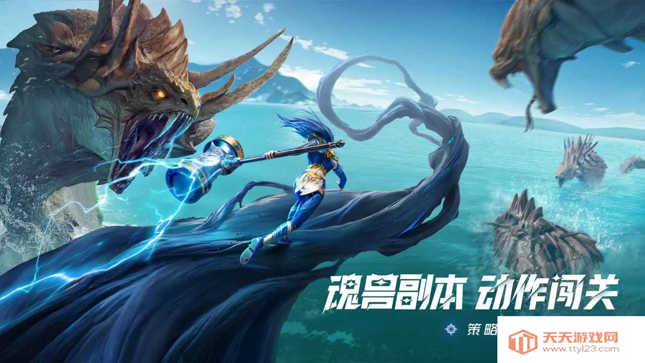 ���޴�½���Ի�����(����MMO��Ϸ)v2.5.1 �ֻ����ͼ1