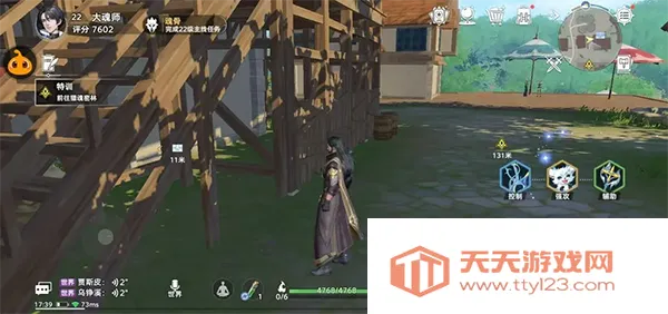 ���޴�½���Ի�����(����MMO��Ϸ)