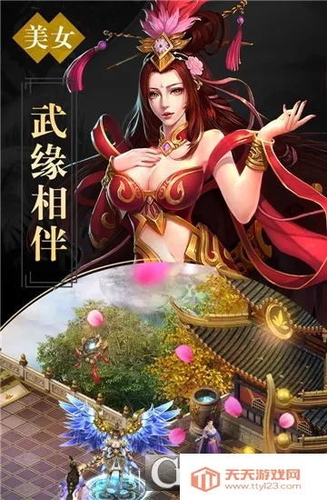 ����(���ùһ�������Ϸ)v1.0 ��׿���ͼ2