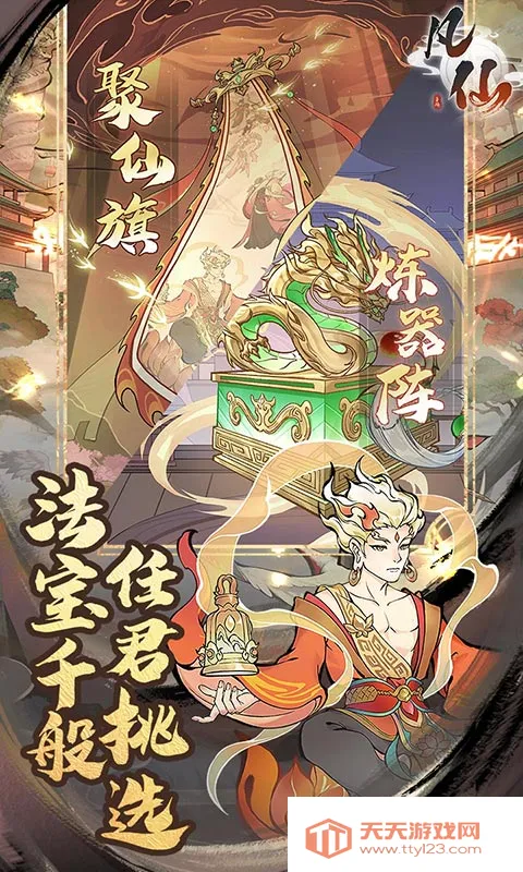 ����(���ùһ�������Ϸ)v1.0 ��׿���ͼ4