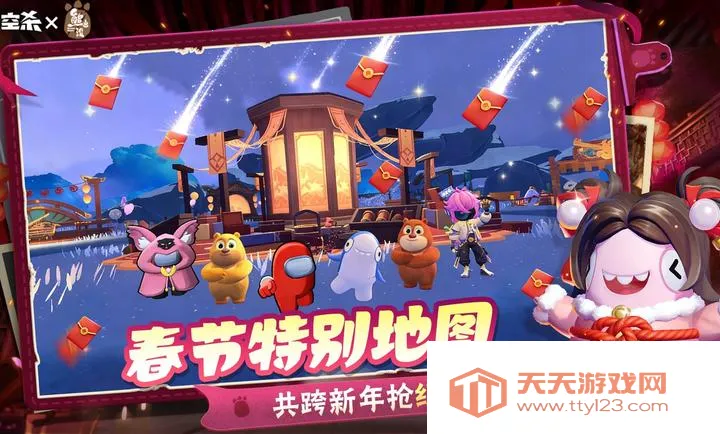 ̫��ɱ-�ܳ�û��������(̫��ɱ��Ϸ�淨)v1.74.6.002 �ֻ����ͼ2