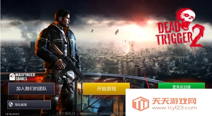 �������2026���ذ�װv2.3.1 �ٷ������ͼ1