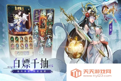 ����Ⱥ��¼2026�ٷ����°汾v1.0.0 �ٷ������ͼ0