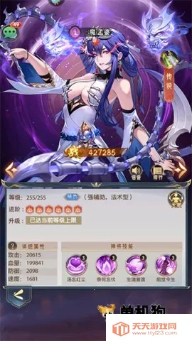 ����Ⱥ��¼2026�ٷ����°汾