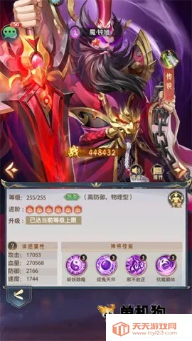 ����Ⱥ��¼2026�ٷ����°汾