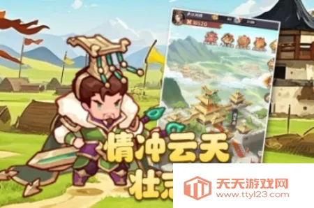 ����Ⱥ��¼2026�ٷ����°汾v1.0.0 �ٷ������ͼ4