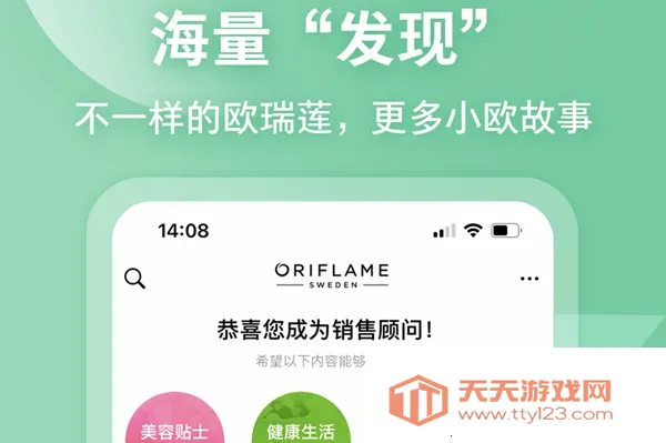 �ƶ�ŷ����(ŷ������������)