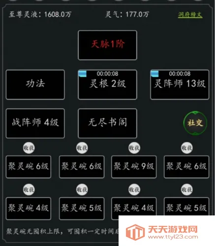 ������ħ2026���ذ�װ