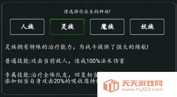 ������ħ2026���ذ�װ