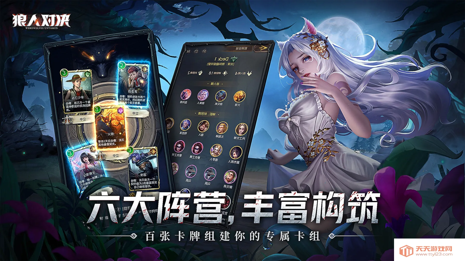 ���˶Ծ�2026�ٷ����°汾v1.0.94 �ٷ������ͼ1