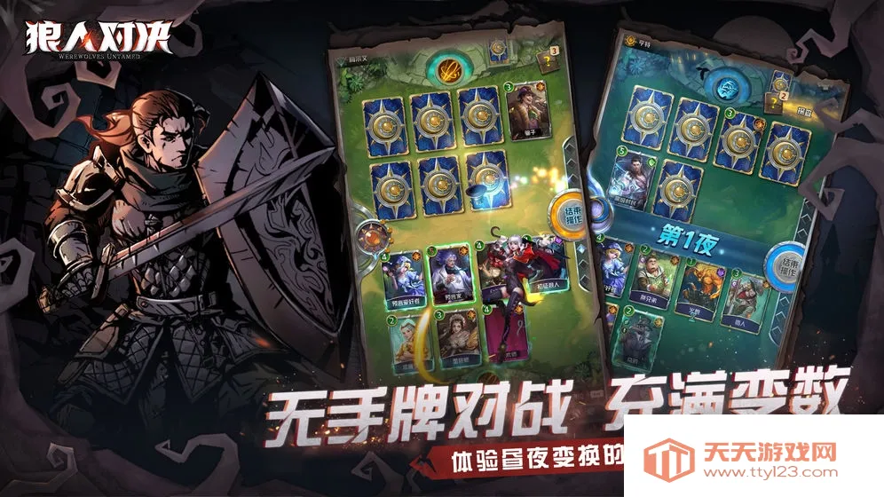 ���˶Ծ�2026�ٷ����°汾v1.0.94 �ٷ������ͼ0