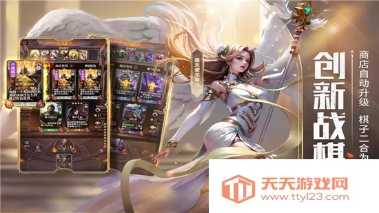 ���˶Ծ�2026�ٷ����°汾v1.0.94 �ٷ������ͼ2